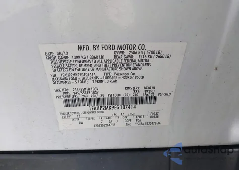 2014 Ford Police Interceptor from USA, damaged, VIN 1FAHP2MK9EG107414